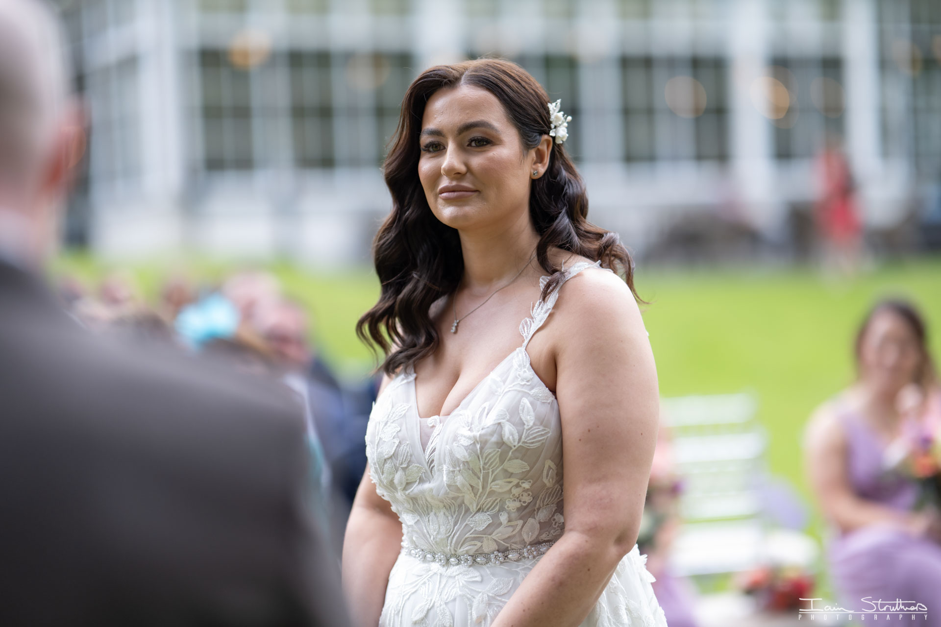 Jade & David wedding photograph 39