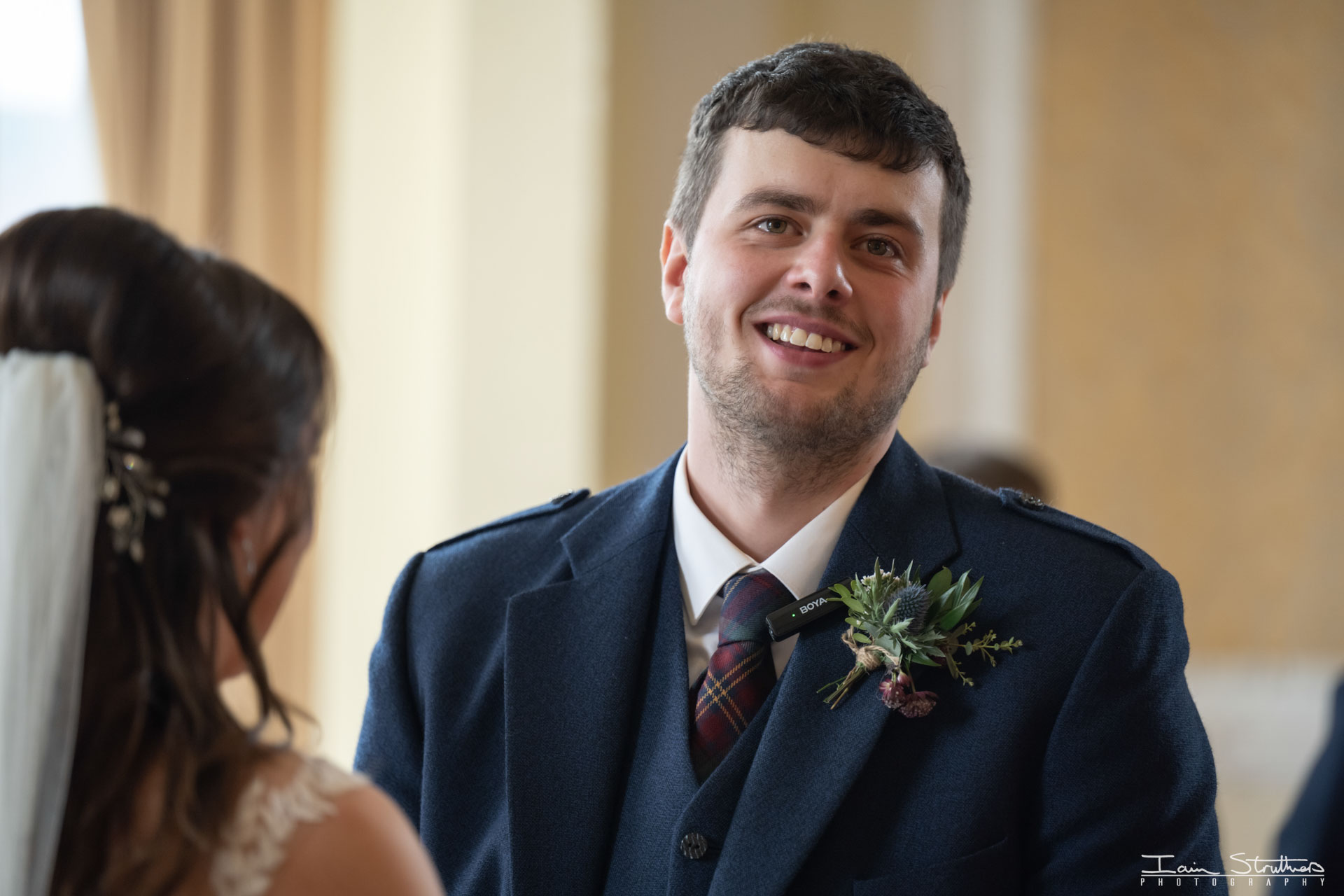 Rachel & Max wedding photograph 14